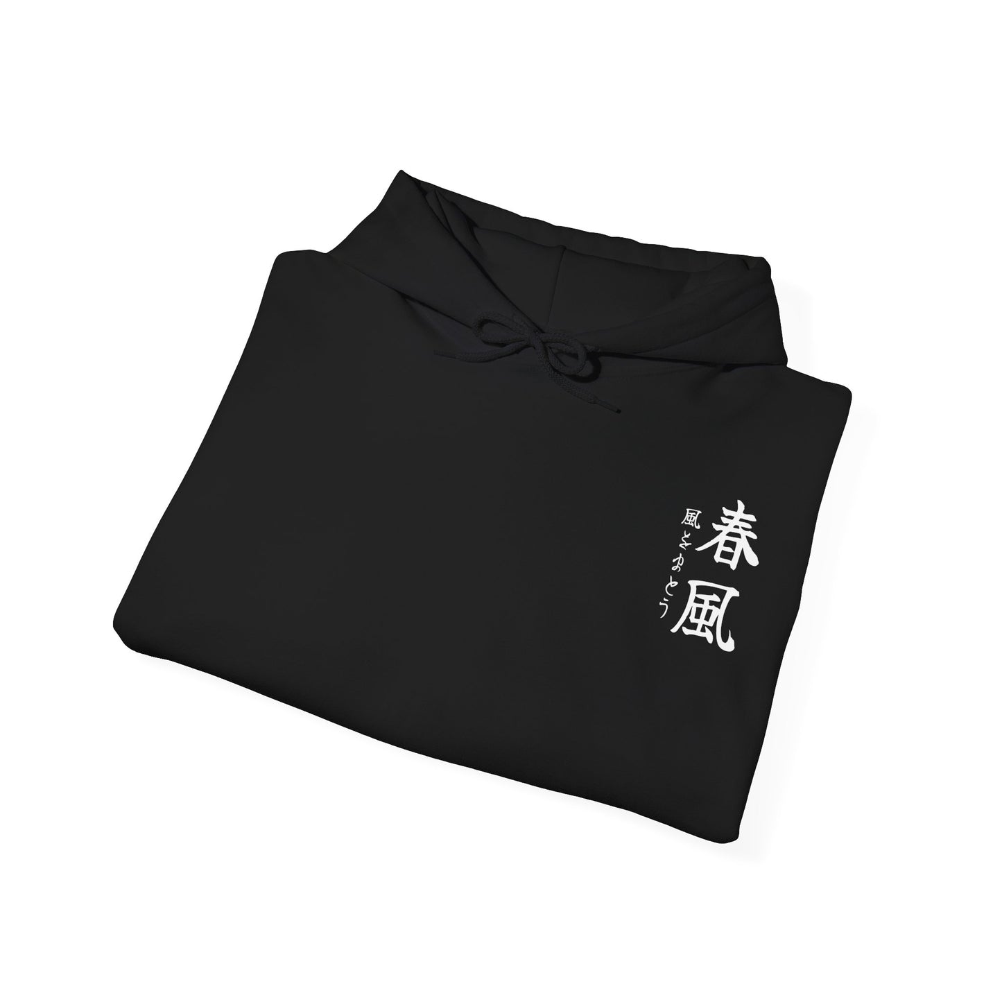 Yūrei Bushi - Hoodie