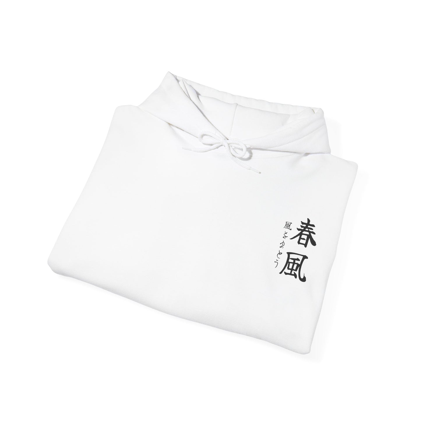 Crimson Silence - Hoodie (US)