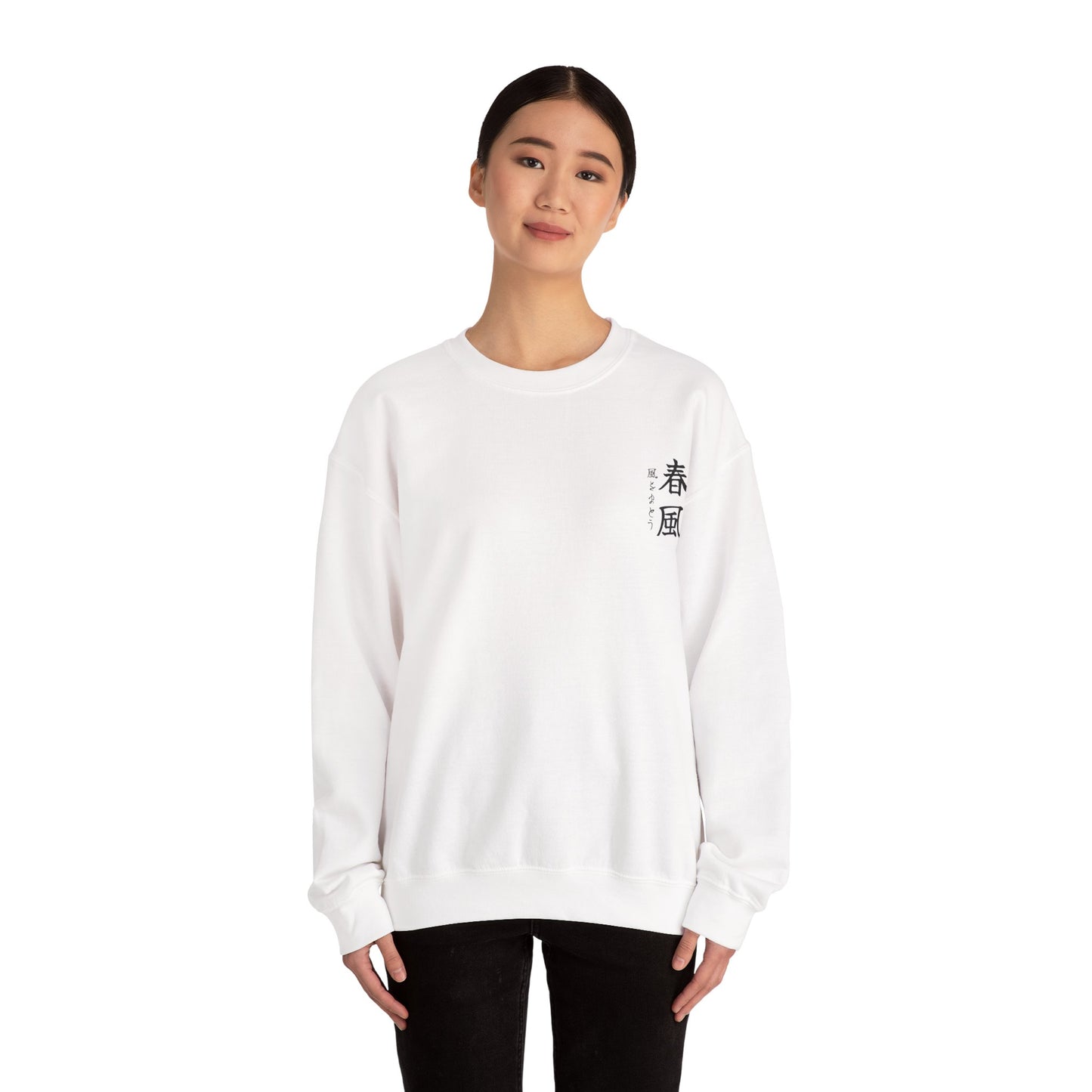 Sakura Stag - Sweatshirt