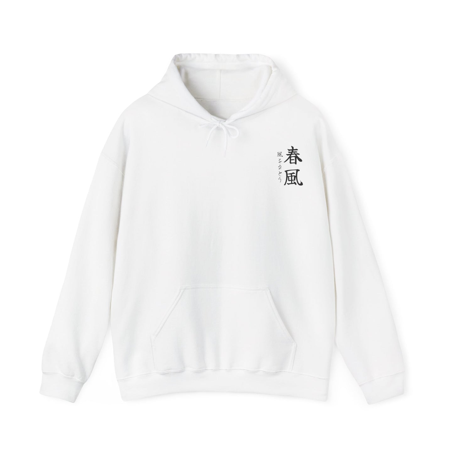 Whispering Flame - Hoodie