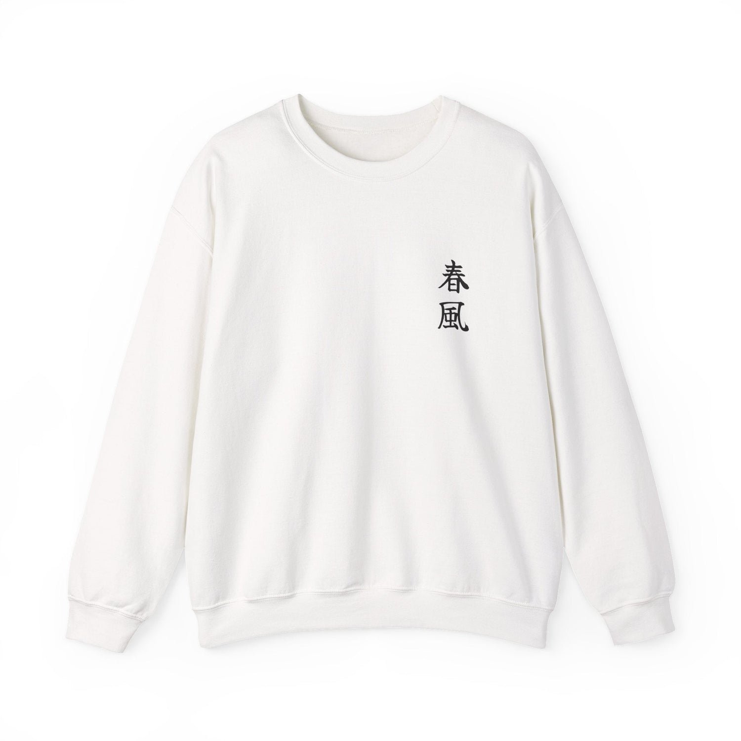Sweaters