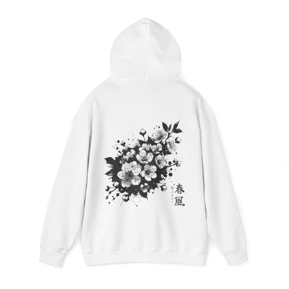 Eclipse of Petals - Hoodie