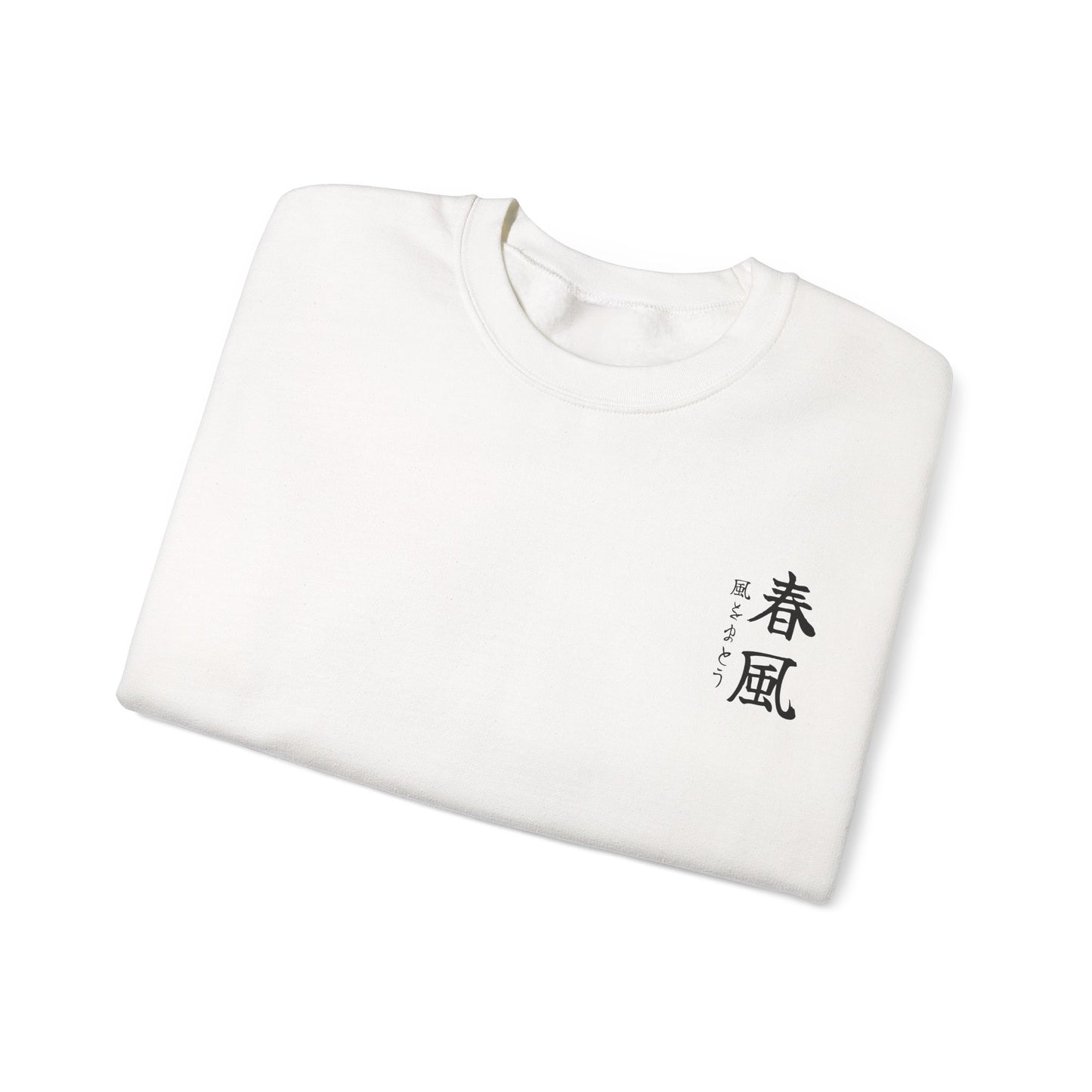 Sakura Stag - Sweatshirt (US)