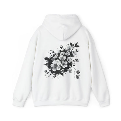 Eclipse of Petals - Hoodie