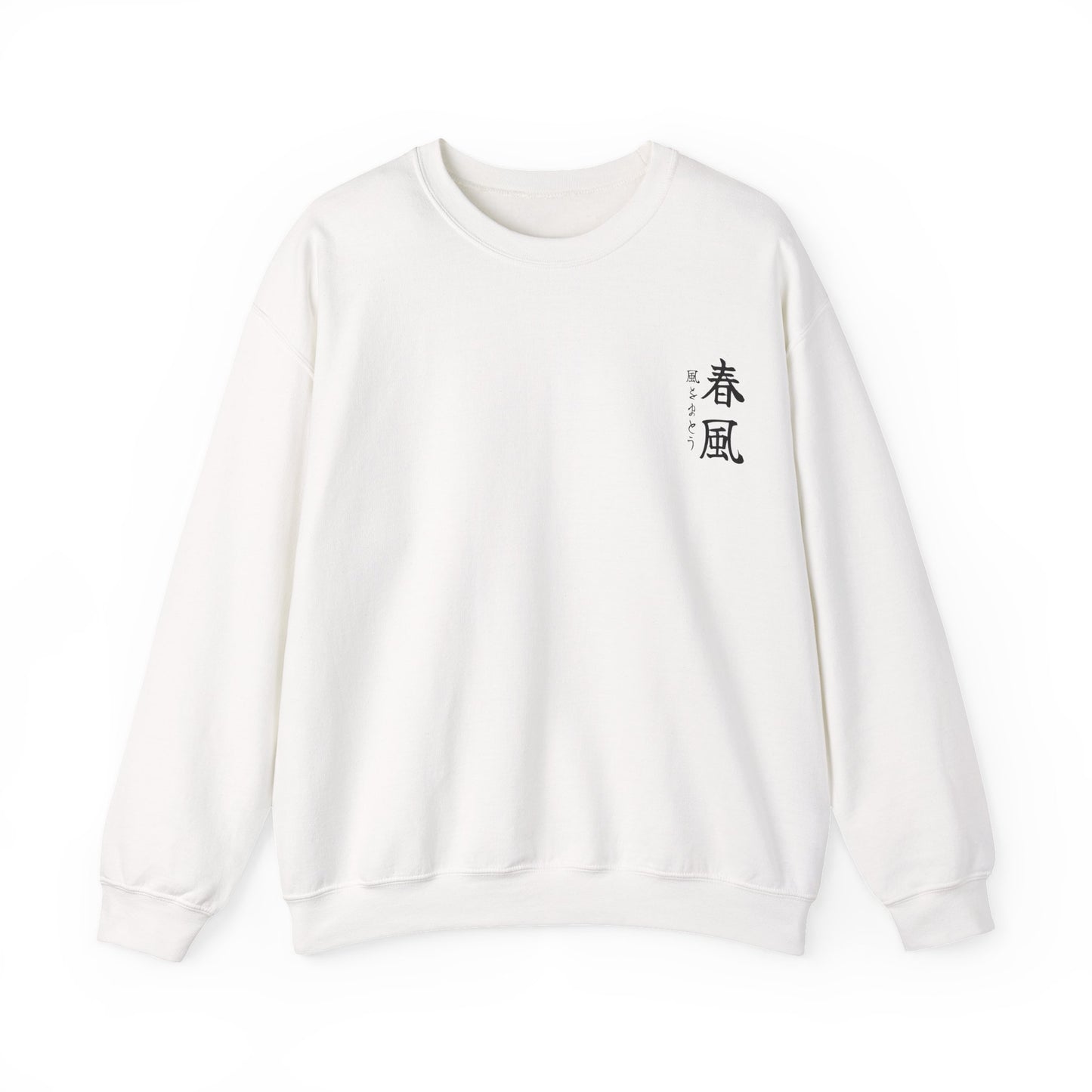 Sakura Stag - Sweatshirt