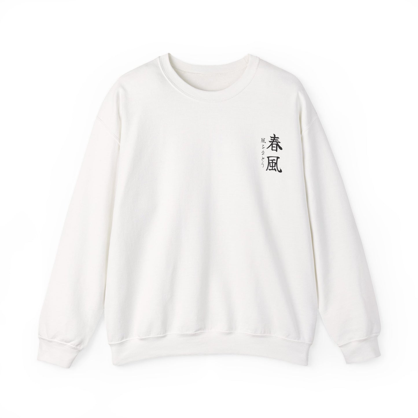 Sakura Stag - Sweatshirt (US)