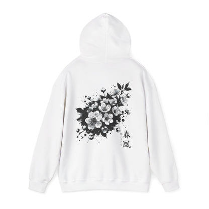 Eclipse of Petals - Hoodie (US)