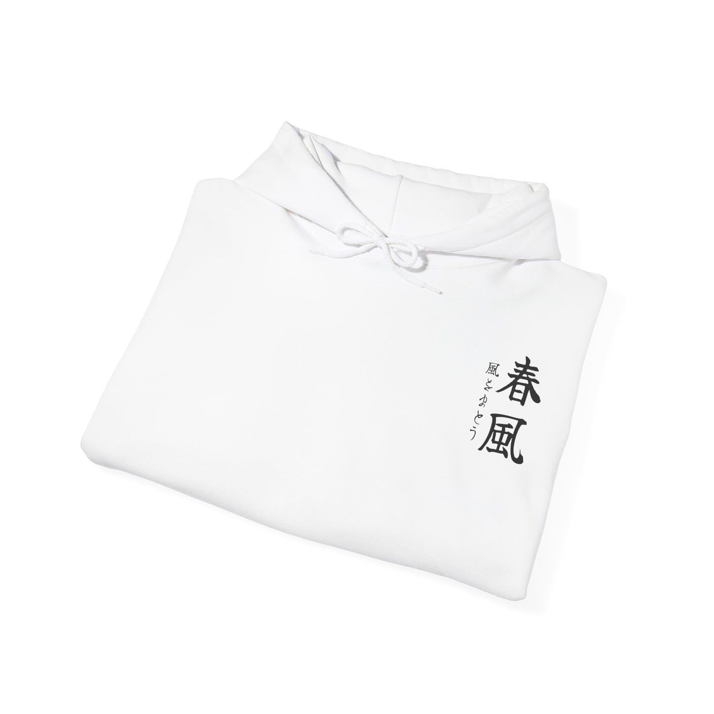 Crimson Silence - Hoodie